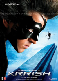 Крриш (2006)