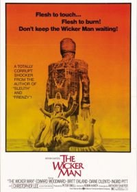 Плетеный человек: Начало (1973)