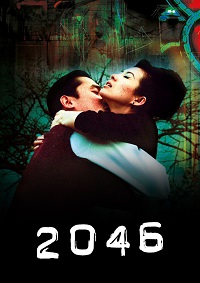 2046 (2004)