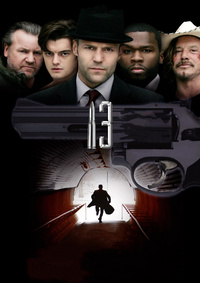 13 / Тринадцать (2010)