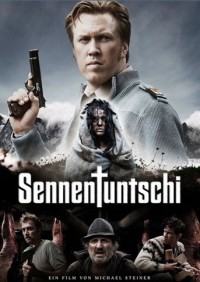 Пастушья кукла (2010)