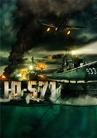 Ю-571 (2000)