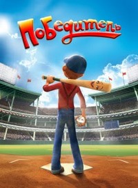 Победитель (2006)