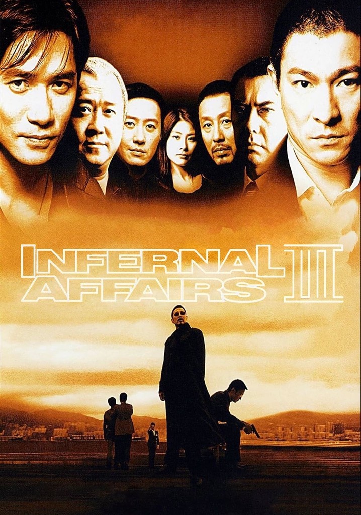Двойная рокировка 3 (2003)