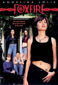 Ложный огонь (1996)