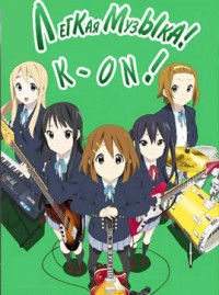 Кэйон!! (1 сезон) (2009)