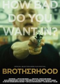 Братство (2010)